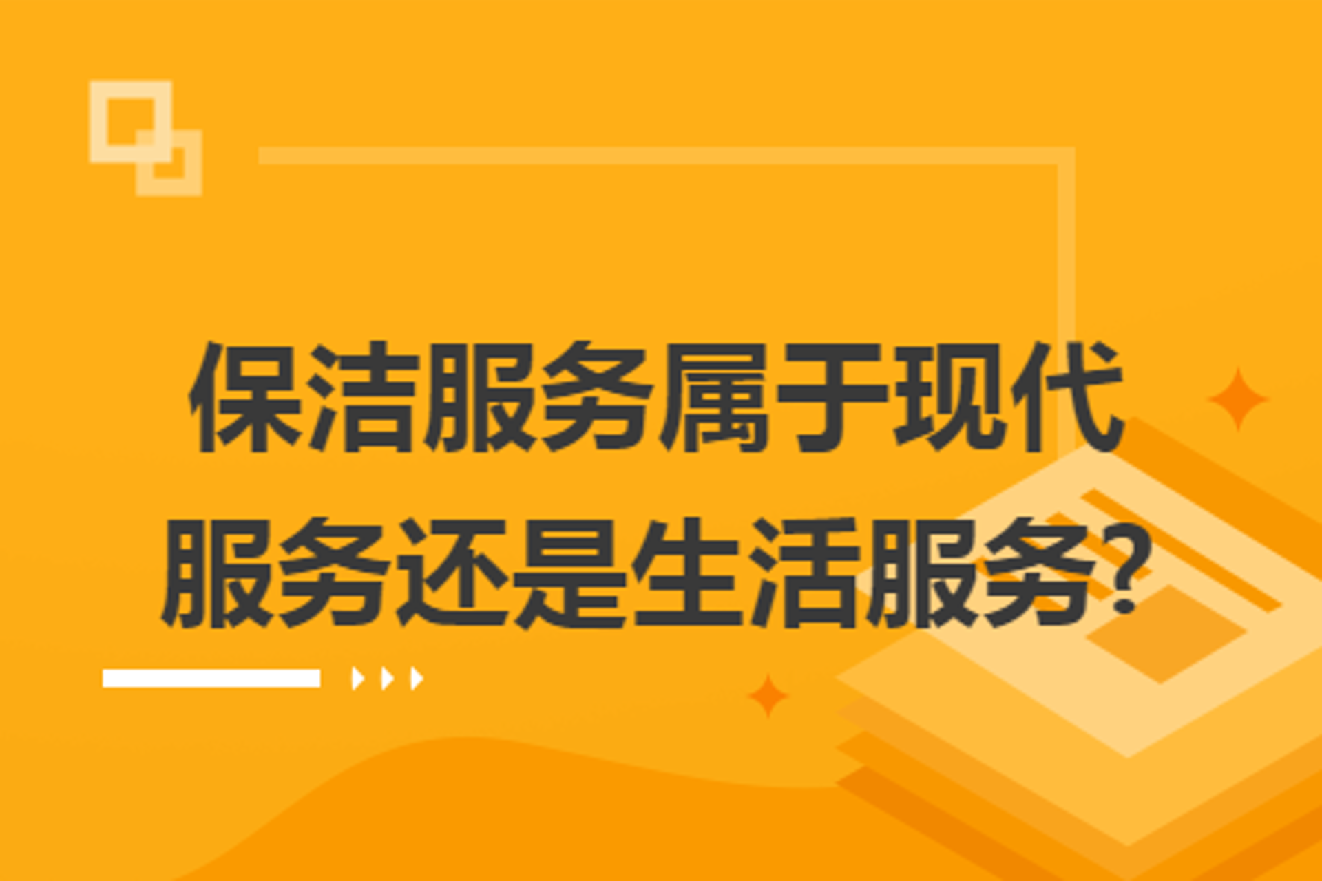 利金投资管理